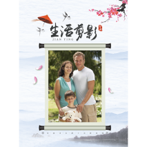 生活剪影•软皮竖款12寸个性杂志