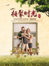 相聚时光
