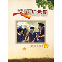 毕业纪念册•软皮竖款12寸个性杂志